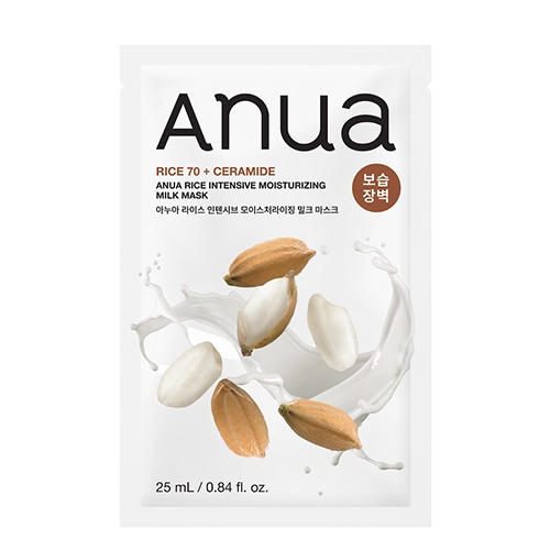 Rice Intensive Moisturizing Milk Mask